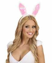 Theo thea tandjes carnavalskleding